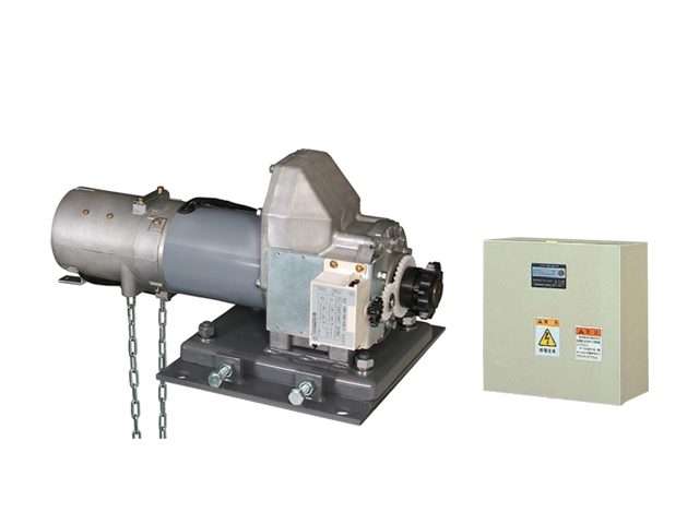 motor US 700 G